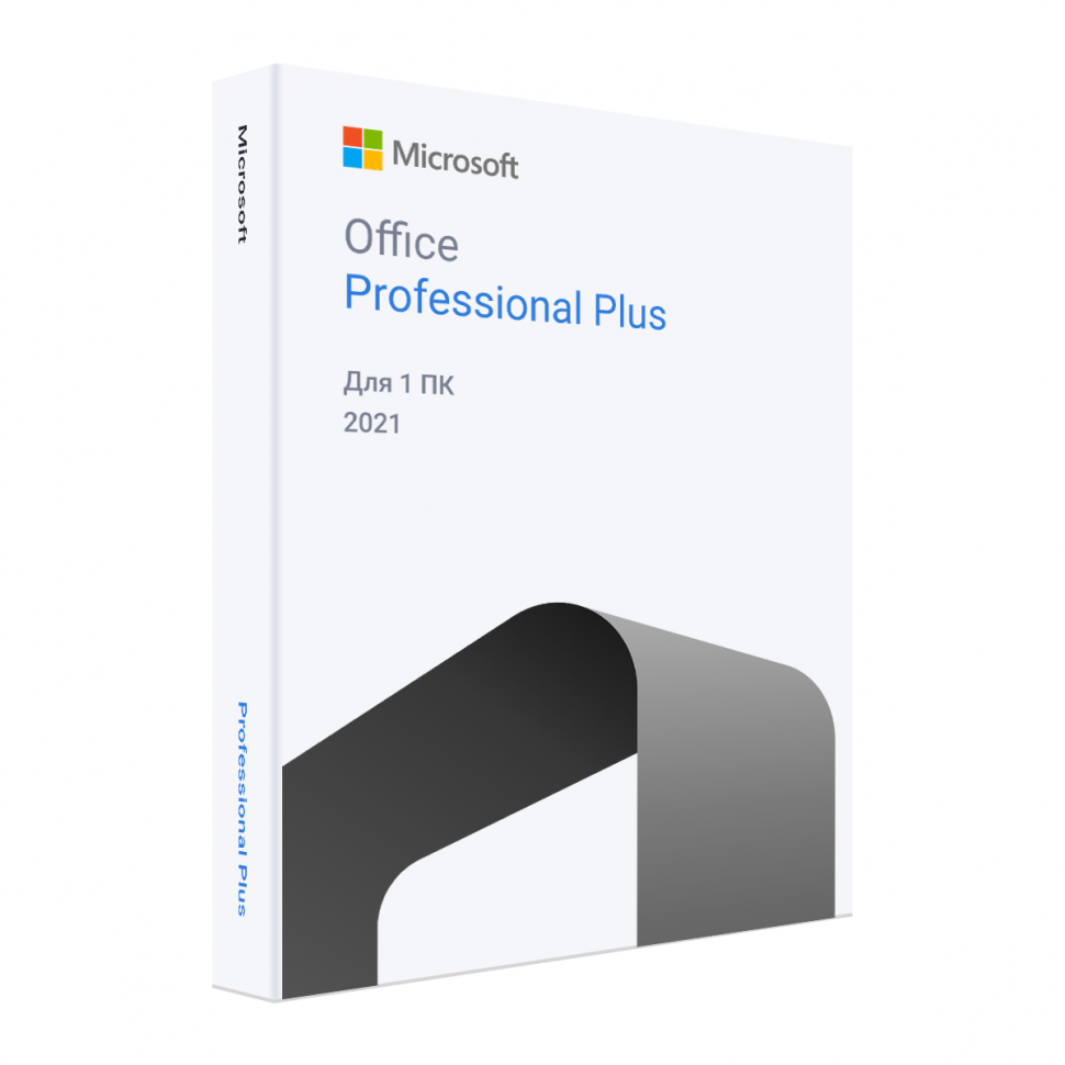 Plus 2021 download. Office Pro Plus 2021 Box. Microsoft Office 2021 Pro. Office 2021 Pro Plus Office 2019 Pro Plus. Office 2021 professional Plus Box.