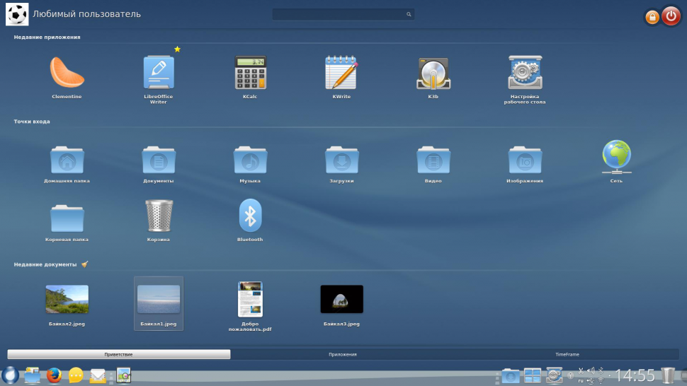 Os 3.220